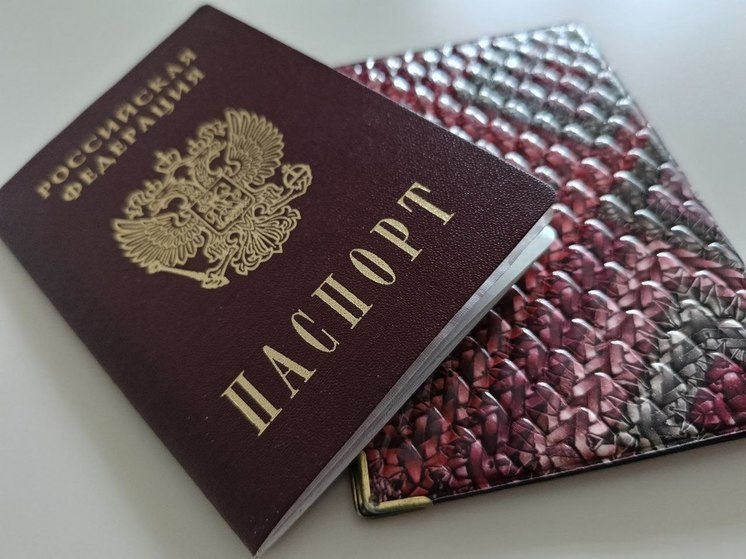 Двух жителей Брянщины лишили гражданства РФ за преступления