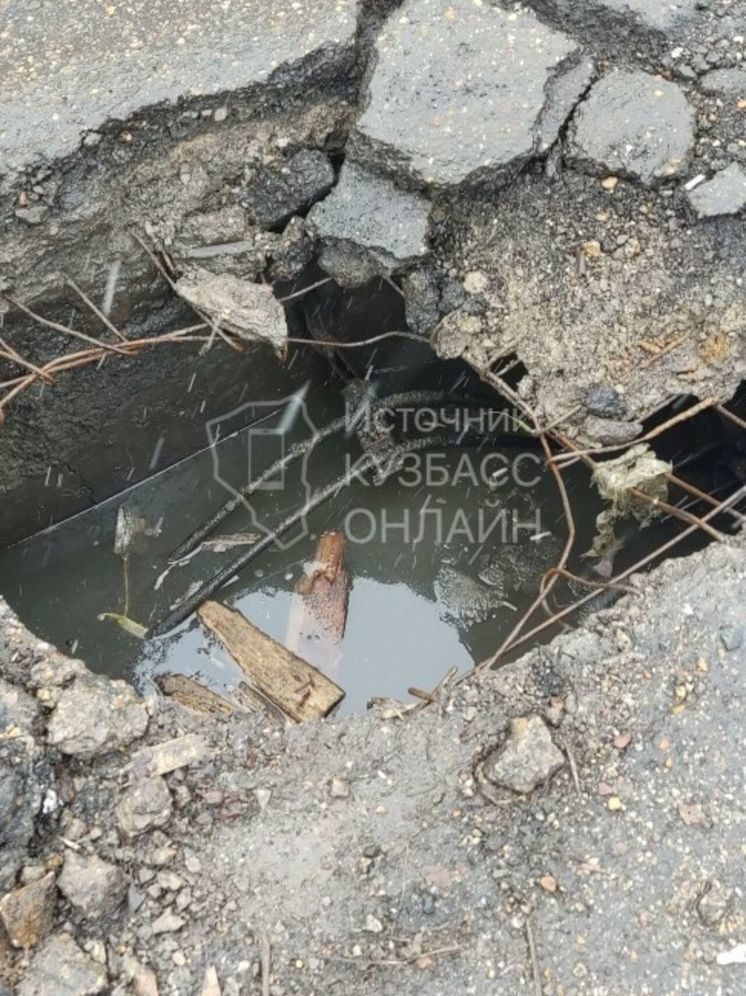 Жители кузбасского города сообщили об опасности на дороге