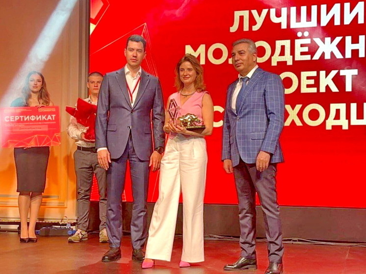 Ямальская «Манка-Запеканка» получила Национальную бизнес-премию