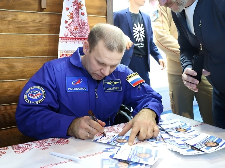 На ВДНХ летчик-космонавт Иван Вагнер даст автограф-сессию на стенде Архангельской области