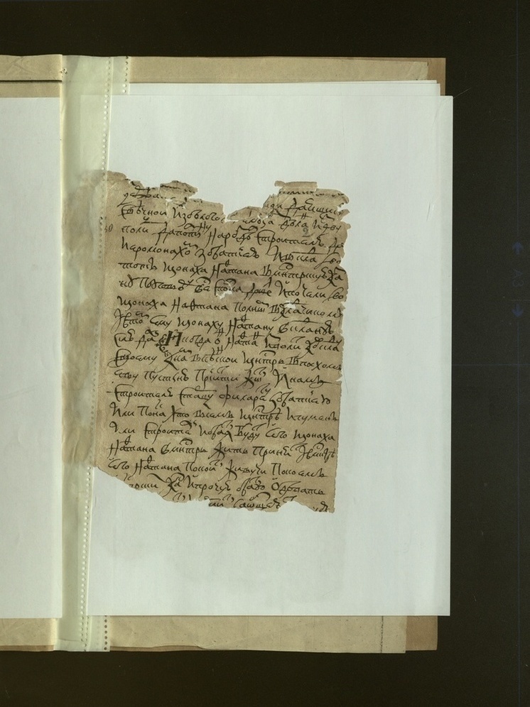В Кенозерье расшифровывают вкладную грамоту XVII века