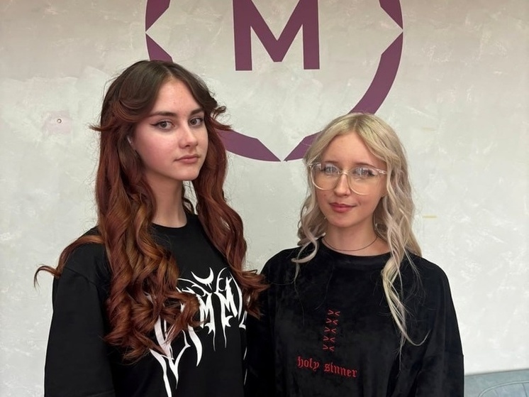 Школьники Серпухова прошли экзамены по специальности парикмахерского искусства