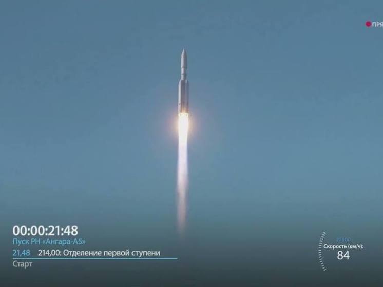 В Амурской области запущена тяжелая ракета «Ангара-А5»
