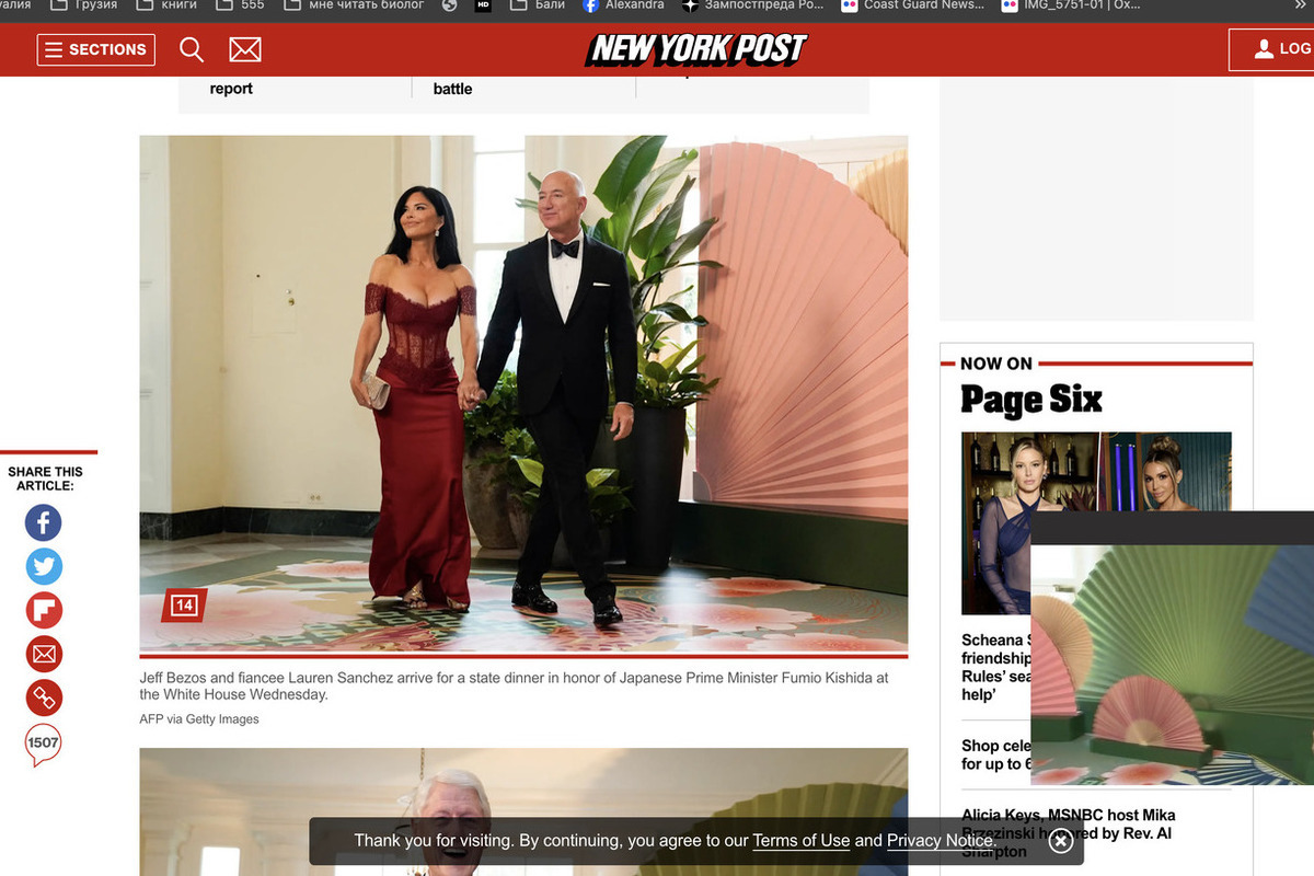 Bezos's fiancee came to Joe Biden's dinner wearing a dress from a Russian brand