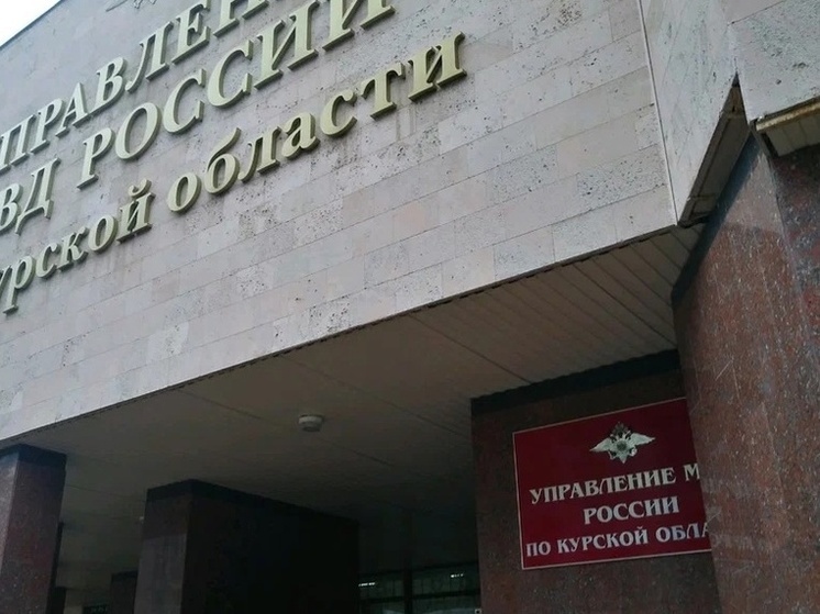 В Курске сотрудники Госавтоинспекции поймали 7 водителей с липовыми правами