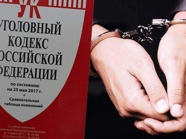 В Ярославле задержали мужчину с крупной партией наркотиков