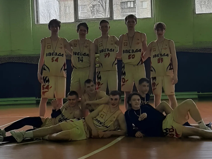 Баскетболистов из Серпухова наградили в Подольске
