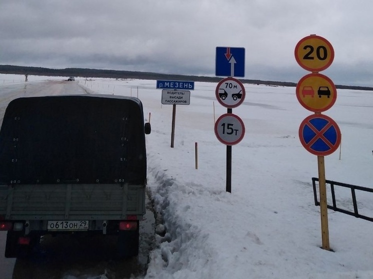 В Архангельской области открыты 52 ледовых переправы
