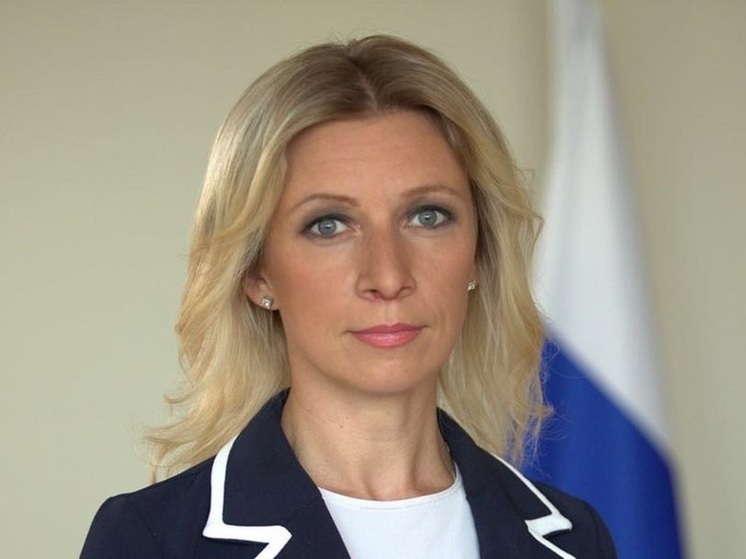 Захарова прокомментировала призыв эстонского министра признать РПЦ "террористической организацией"