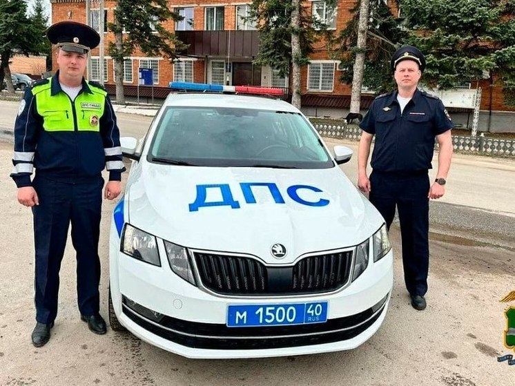 Автоинспекторы из Калужской области спасли жизнь 36-летнему мужчине