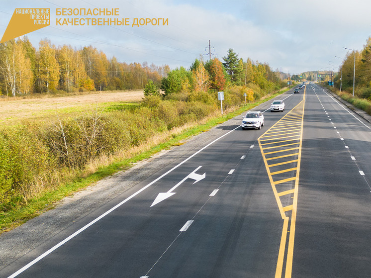В Ивановской области проверяют, как пережили зиму региональные дороги
