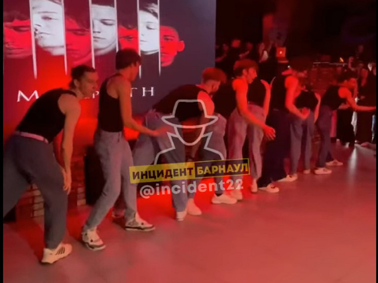 «Грязные танцы»: в вечеринке барнаульских студентов усмотрели пропаганду нетрадиционных ценностей