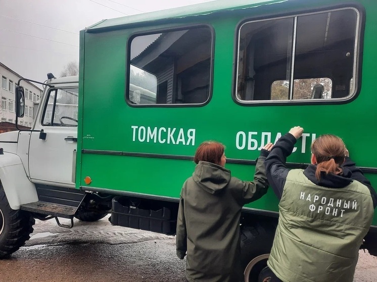 Томские учёные отправили в зону СВО экспедиционный грузовик