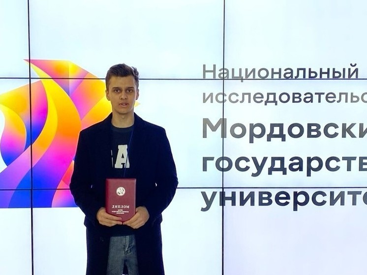 Школьник из Югры вошел в число призеров всероссийской олимпиады по химии