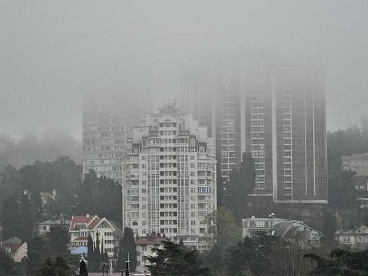 В ближайшие сутки на территории Сочи ожидается туман