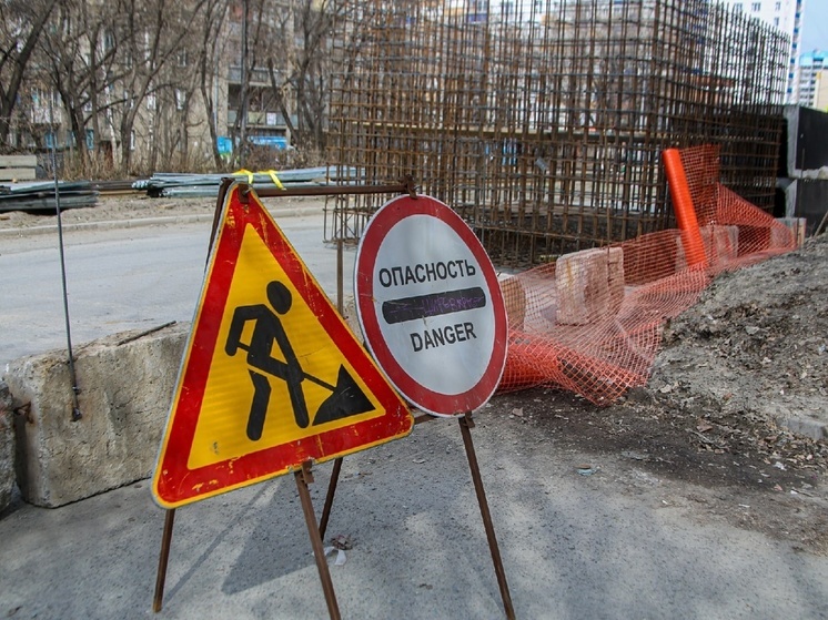 Движение на участке Фрунзе в Томске закроют с 12 по 14 апреля