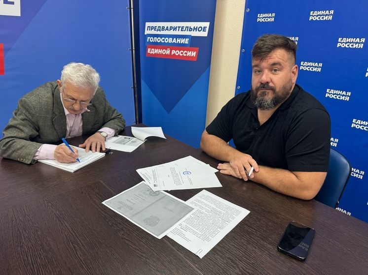 Степанов примет участие в предварительном голосовании на выборах в Тулоблдуму