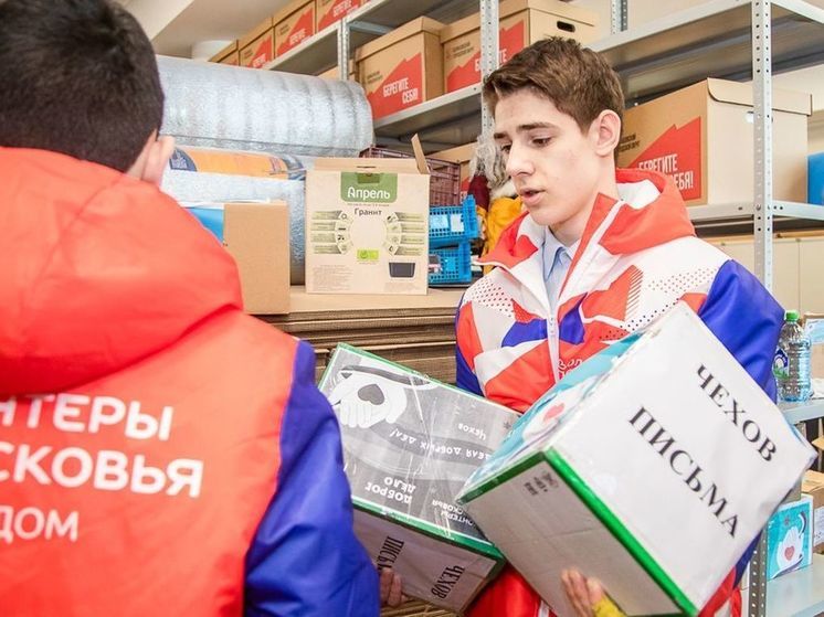 Акция «Доброе дело» позволила собрать более 5,6 тыс. тонн гумпомощи