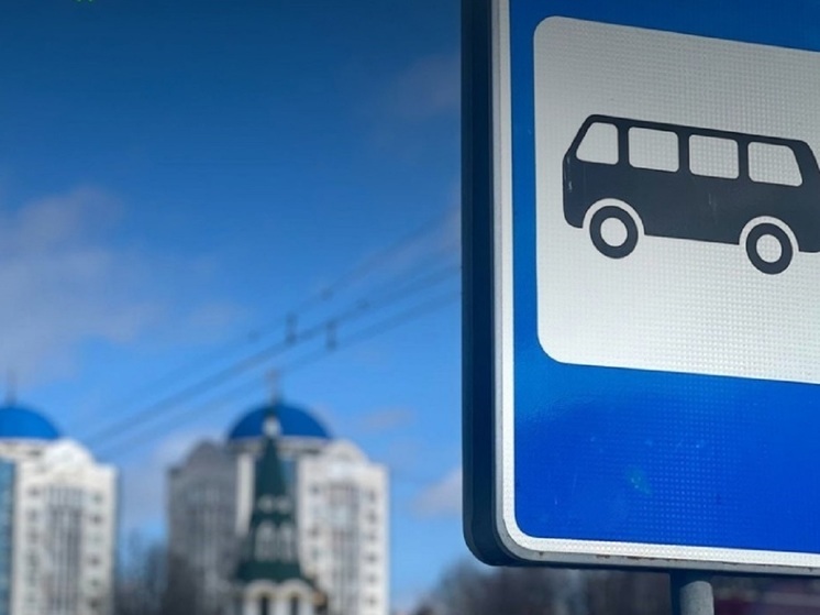 В Ярославской области автобусы начнут ходить по «дачному» расписанию