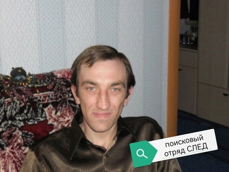 Около трех недель ведутся поиски пропавшего великолучанина Сергея Морозова