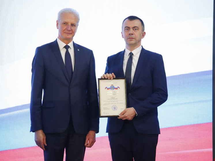 Сотрудников «Гражданской прессы» наградил Александр Котов