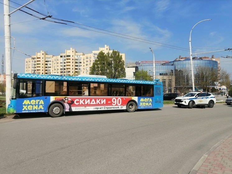 В Ростовской области четверо пострадали в ДТП с автобусом