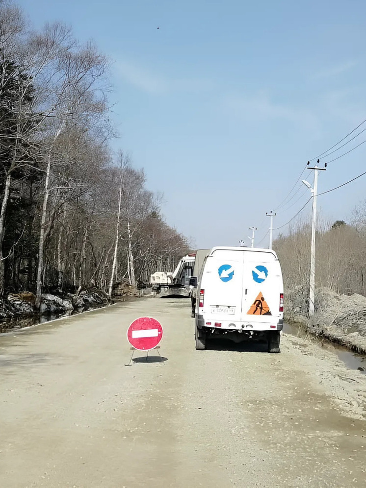 На Сахалине  закрыли участок дороги в районе СНТ «Мечта» и «Колхида»