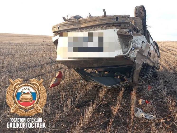 Автомобиль в Башкирии опрокинулся в кювет – три человека погибли