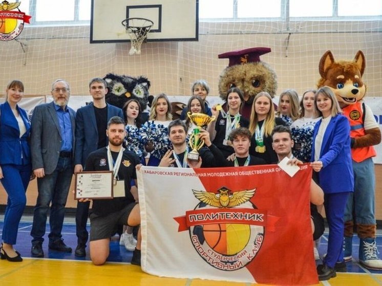ТОГУ выиграл 5 млн рублей на развитие студенческого спорта