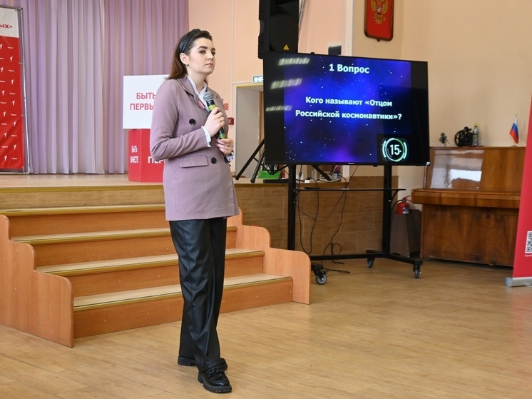 В гимназии Старой Руссы состоялась межрайонная игра «Космический КВИЗ»
