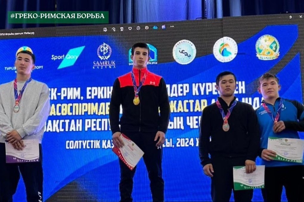 An athlete from Ingushetia became the winner of the Kazakhstan Championship in Greco-Roman wrestling