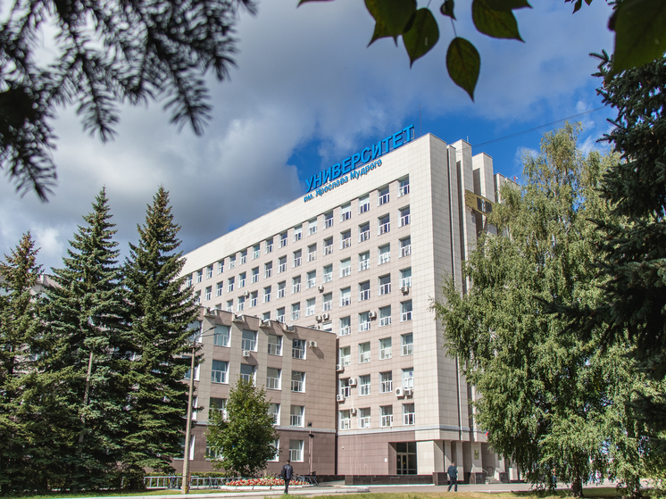 В 2024 году в Новгородский университет зачислят не менее 5,5 тысяч студентов