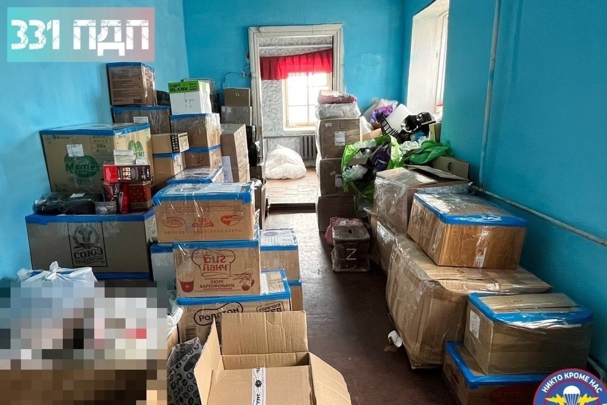 Активисты Костромы готовят к отправке гуманитарный груз в зону СВО