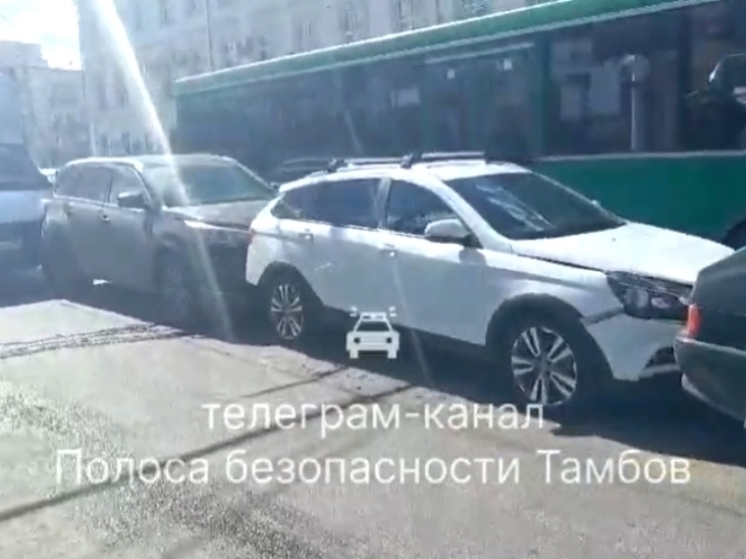 В массовом ДТП на Советской в Тамбове пострадал один человек