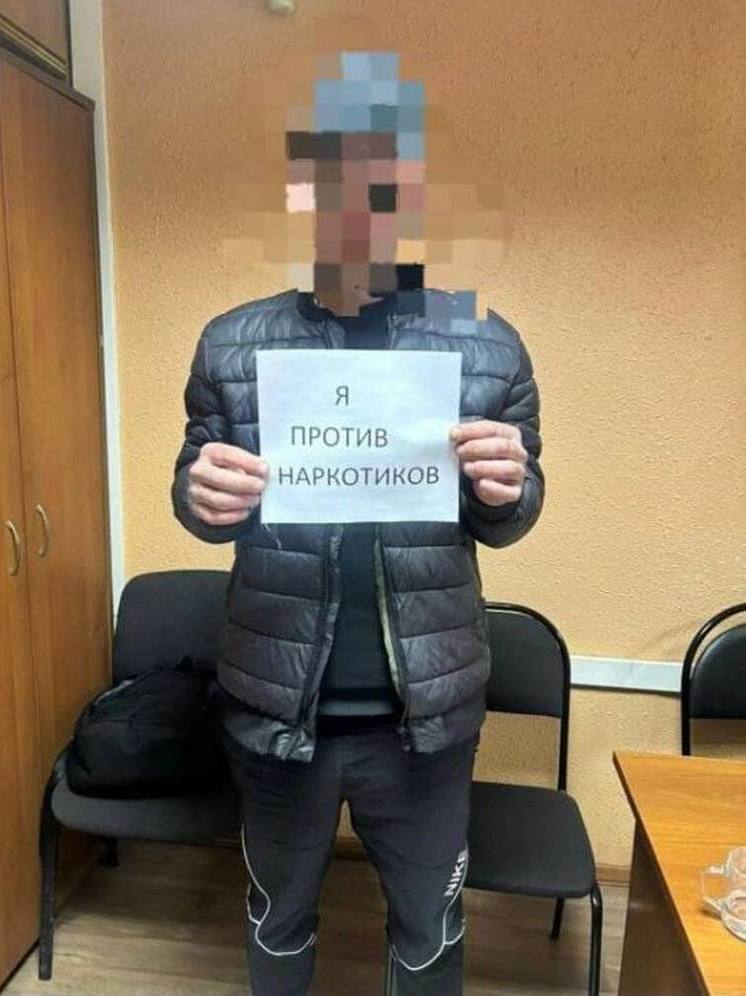 В Приморье задержали подозреваемого в распространении наркотиков
