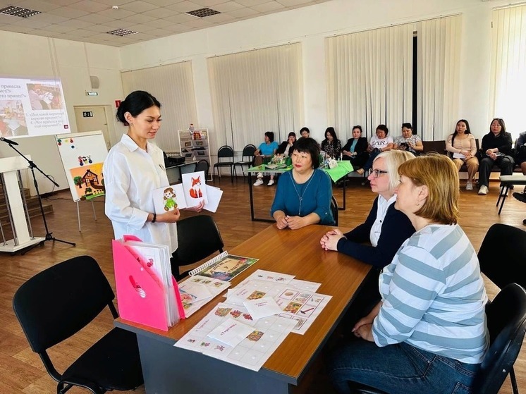 Для педагогов Калмыкии провели семинар-практикум