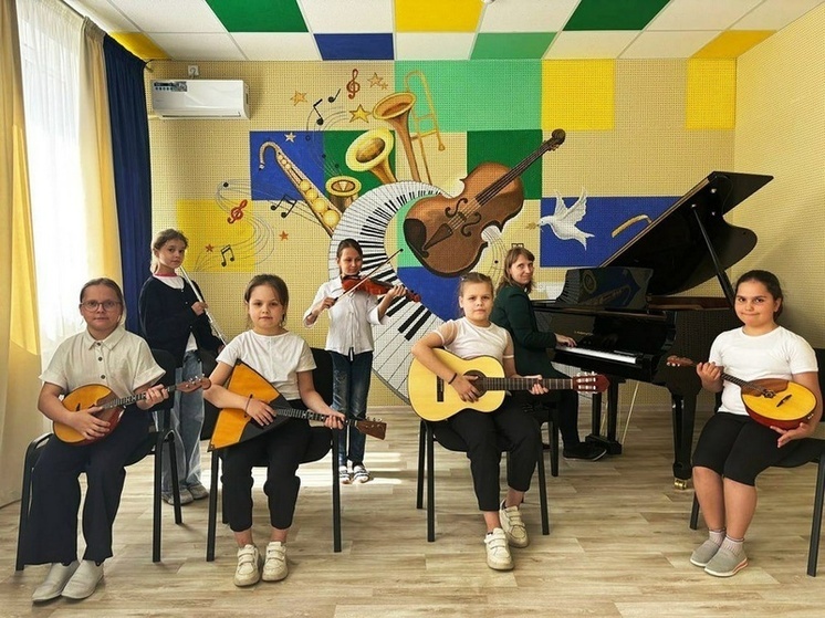 Юные музыканты из Тимашевского и Кореновского районов смогут играть на новых инструментах