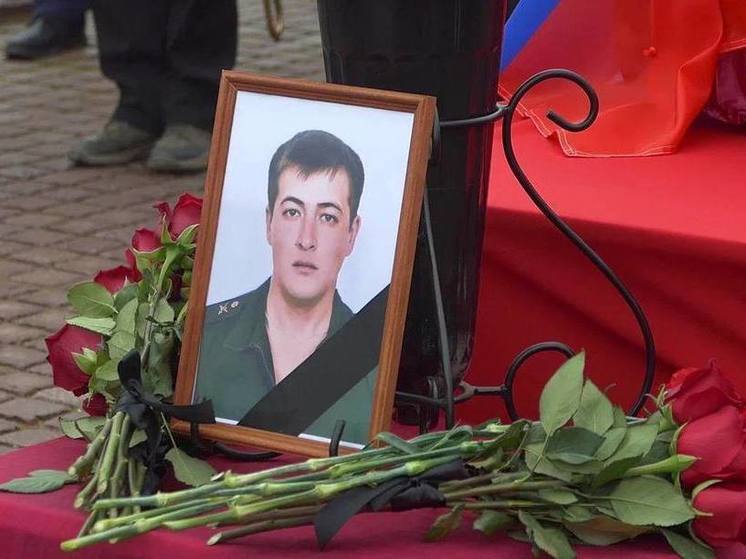 Участник СВО из Башкирии погиб, спасая сослуживца