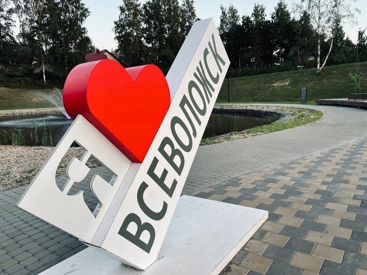 Парк «Песчанка» с 15 апреля закроют на просушку