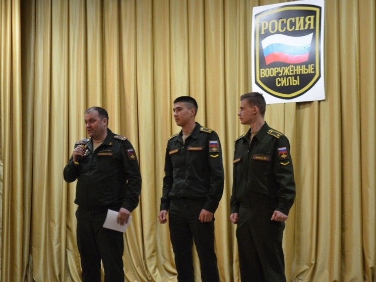 Состоялись торжественные проводы юношей Ярцевского района в Вооруженные силы РФ