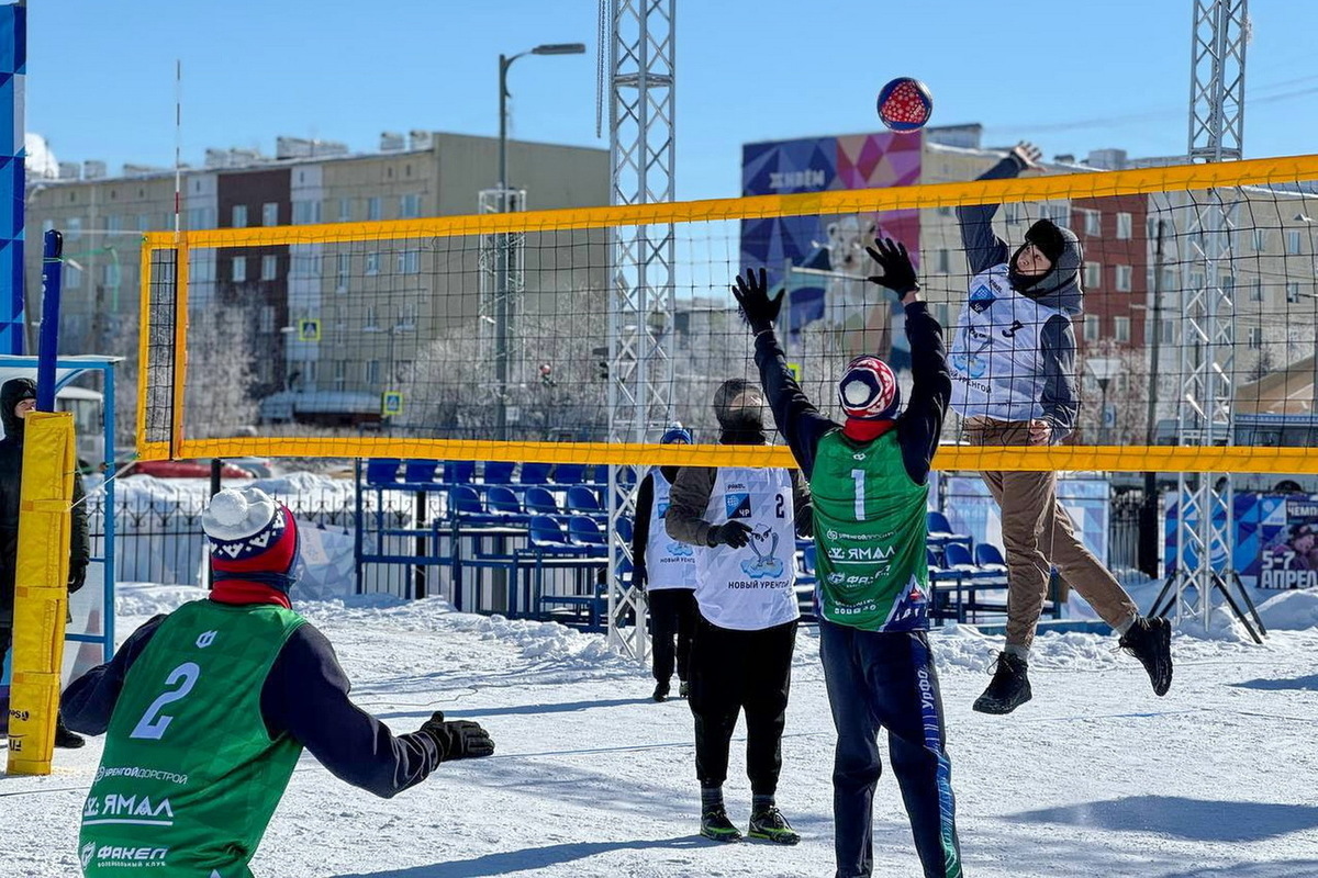Yamal residents competed for snow volleyball championship awards