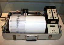 Вчера вечером, 13 апреля, в районе побережья Курил произошло землетрясение магнитудой 4,6.