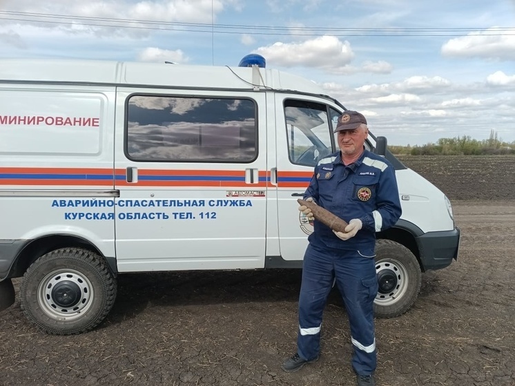 В Курской области обнаружили 76-миллиметровый снаряд