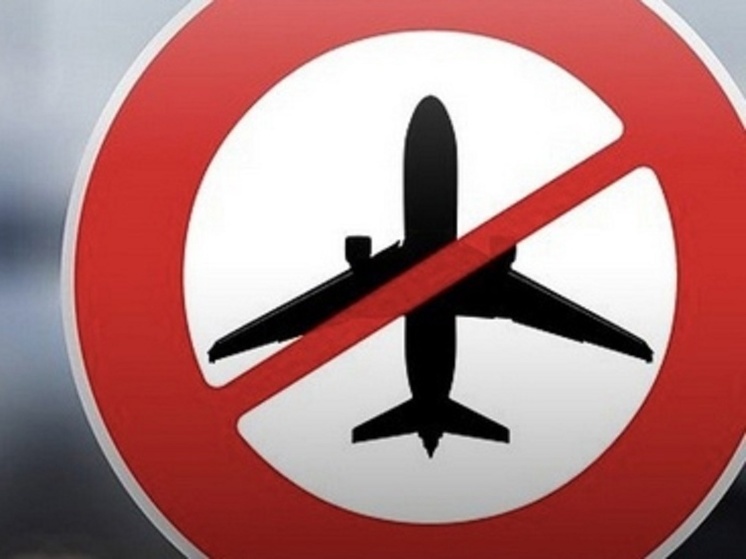 Региональные неожиданности: костромичам в Иваново больше не долететь