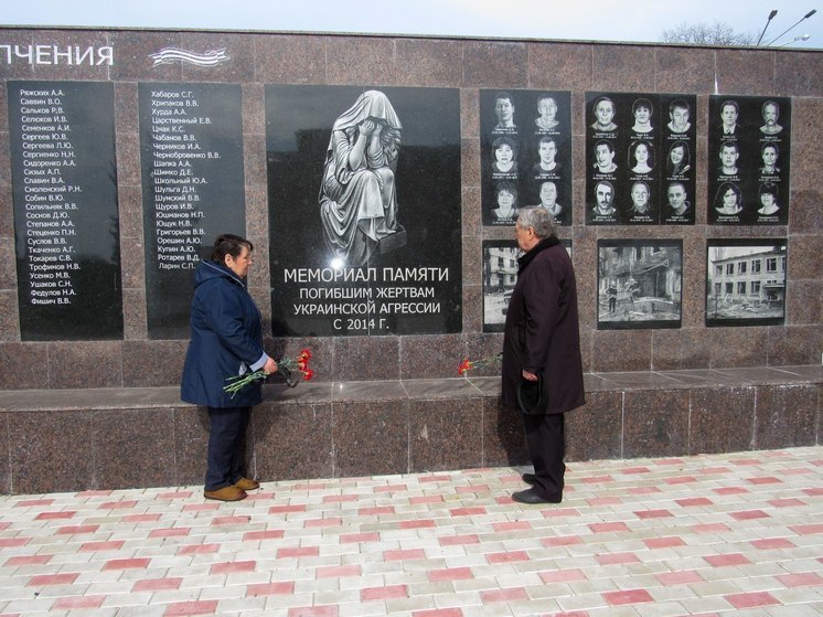 Запорожье скорбит о погибших в День памяти жертв украинской агрессии