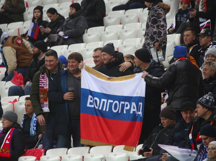 РФС: турнир в Волгограде поможет вернуть Россию в европейский футбол