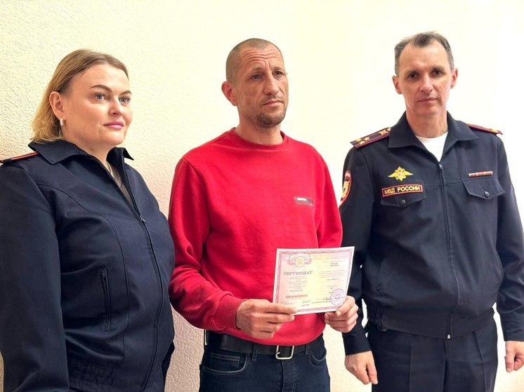 Центр тестирования иностранцев МелГУ выдал первый в Новороссии сертификат