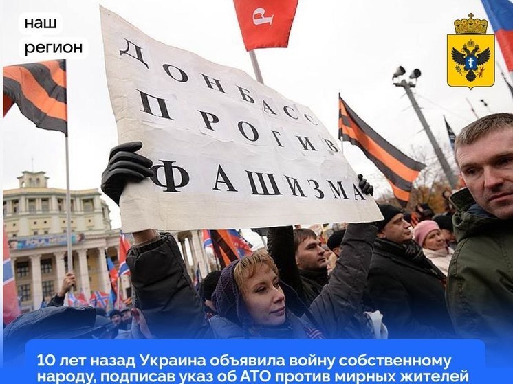 Десять лет войны: Сальдо рассказал о точке невозврата для Украины
