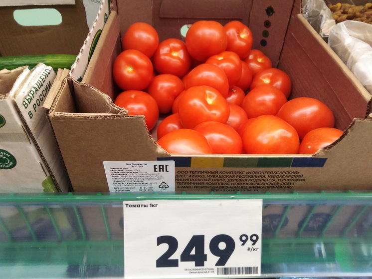 За год свежие помидоры в Саратове подорожали почти в 1,5 раза