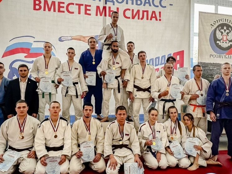Чемпионат ДНР по дзюдо среди взрослых состоялся в Шахтерске